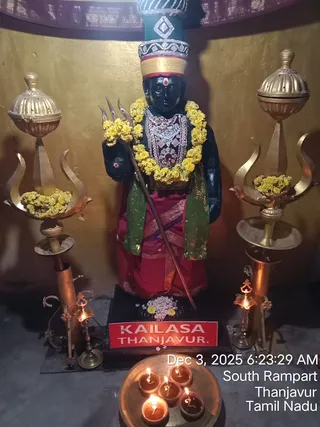 KAILASA TANJAVUR On December 3, 2025