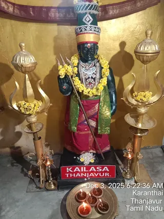 KAILASA TANJAVUR On December 3, 2025