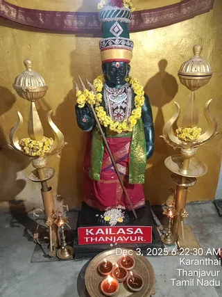 KAILASA TANJAVUR On December 3, 2025