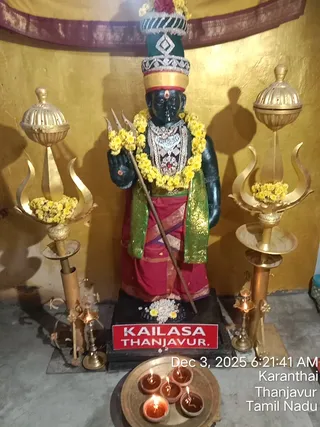 KAILASA TANJAVUR On December 3, 2025