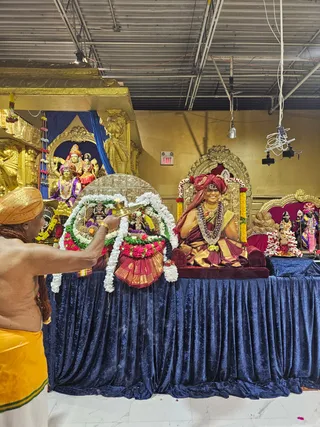 KAILASA Toronto Canada On December 3, 2025