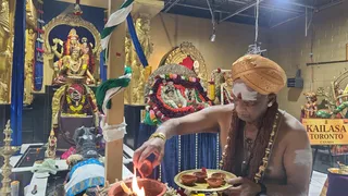 KAILASA Toronto Canada On December 3, 2025