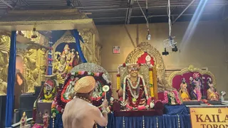 KAILASA Toronto Canada On December 3, 2025