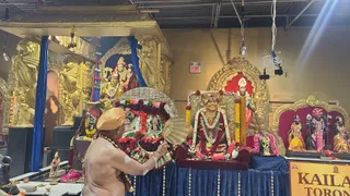 KAILASA Toronto Canada On December 3, 2025
