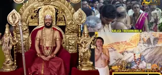 KAILASA CHINESE-WORLD On 4/12/2024