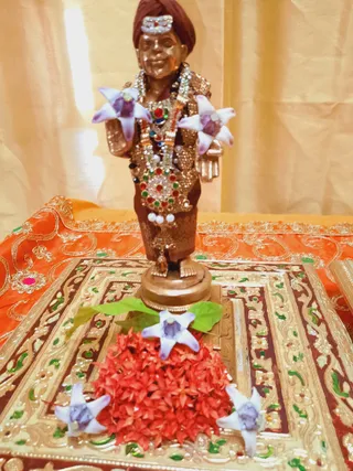 KAILASA TRINIDAD & TOBAGO On 5/12/2024