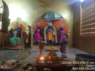 KAILASA SALEM On 12/24/2025
