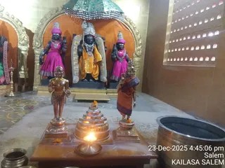 KAILASA SALEM On 12/24/2025