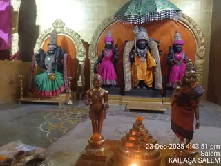 KAILASA SALEM On 12/24/2025