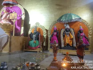 KAILASA SALEM On 12/24/2025