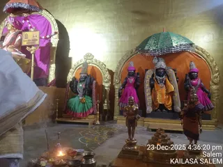 KAILASA SALEM On 12/24/2025