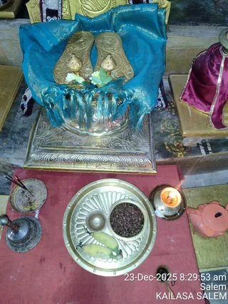 KAILASA SALEM On 12/24/2025
