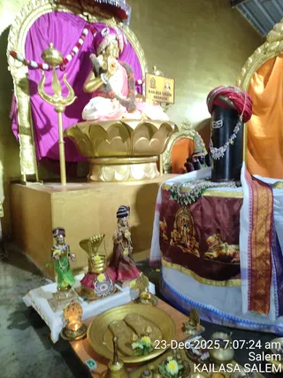KAILASA SALEM On 12/24/2025