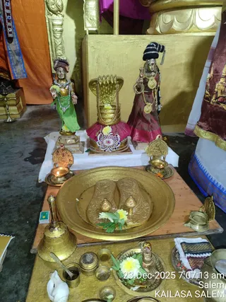 KAILASA SALEM On 12/24/2025