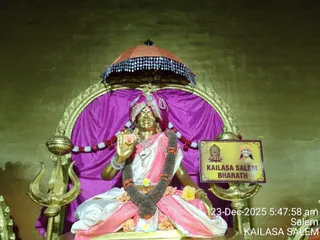 KAILASA SALEM On 12/24/2025