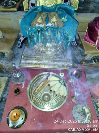 KAILASA SALEM On December 24, 2025