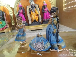 KAILASA SALEM On December 24, 2025