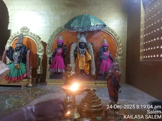 KAILASA SALEM On December 24, 2025