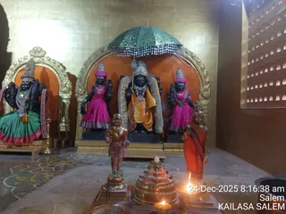 KAILASA SALEM On December 24, 2025