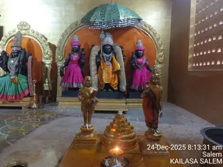 KAILASA SALEM On December 24, 2025