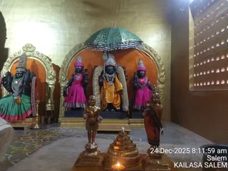 KAILASA SALEM On December 24, 2025