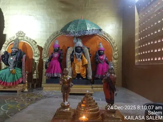 KAILASA SALEM On December 24, 2025