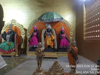 KAILASA SALEM On December 24, 2025