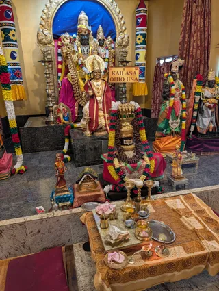 KAILASA OHIO USA On December 24, 2025