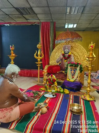 KAILASA TIRUVANNAMALAI SRI NITHYANANDA JANMABHUMI KSHETRAM On December 24, 2025