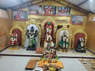 KAILASA THIRUCHENGODE On December 31, 2025