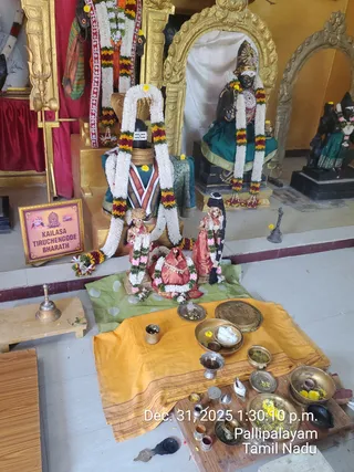 KAILASA THIRUCHENGODE On December 31, 2025