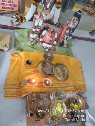 KAILASA THIRUCHENGODE On December 31, 2025