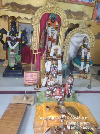 KAILASA THIRUCHENGODE On December 31, 2025