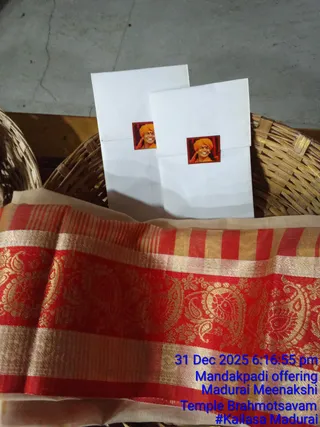 KAILASA Madurai On December 31, 2025