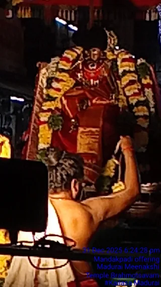 KAILASA Madurai On December 31, 2025