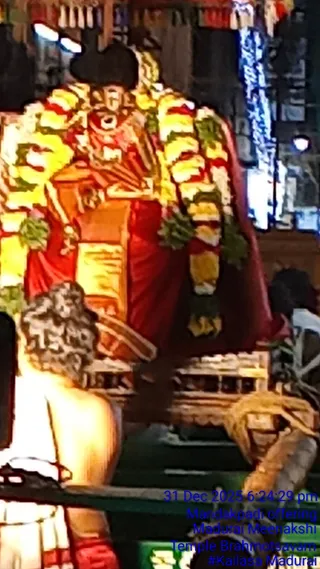 KAILASA Madurai On December 31, 2025