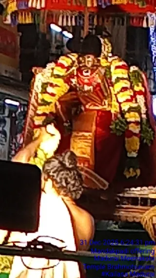 KAILASA Madurai On December 31, 2025