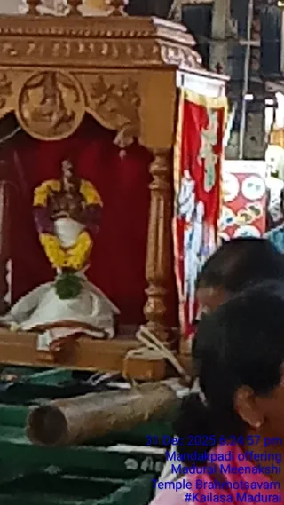 KAILASA Madurai On December 31, 2025