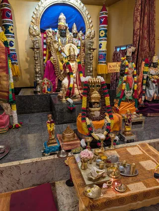 KAILASA OHIO USA On Wed Dec 31 2025