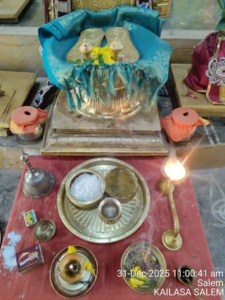 KAILASA SALEM On December 31, 2025