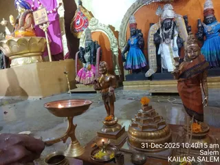 KAILASA SALEM On December 31, 2025