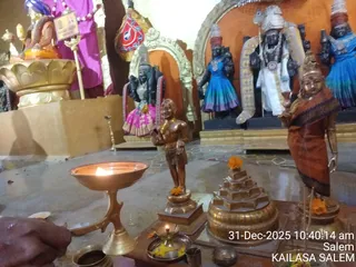KAILASA SALEM On December 31, 2025
