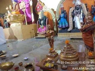 KAILASA SALEM On December 31, 2025