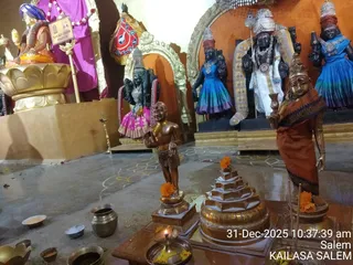 KAILASA SALEM On December 31, 2025