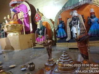 KAILASA SALEM On December 31, 2025