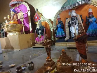 KAILASA SALEM On December 31, 2025