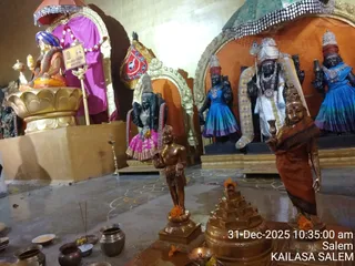KAILASA SALEM On December 31, 2025