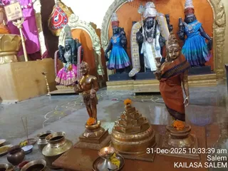 KAILASA SALEM On December 31, 2025