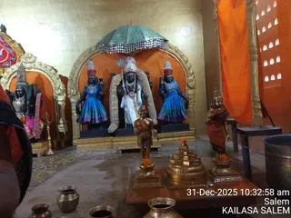KAILASA SALEM On December 31, 2025