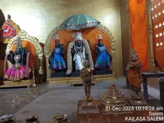 KAILASA SALEM On December 31, 2025